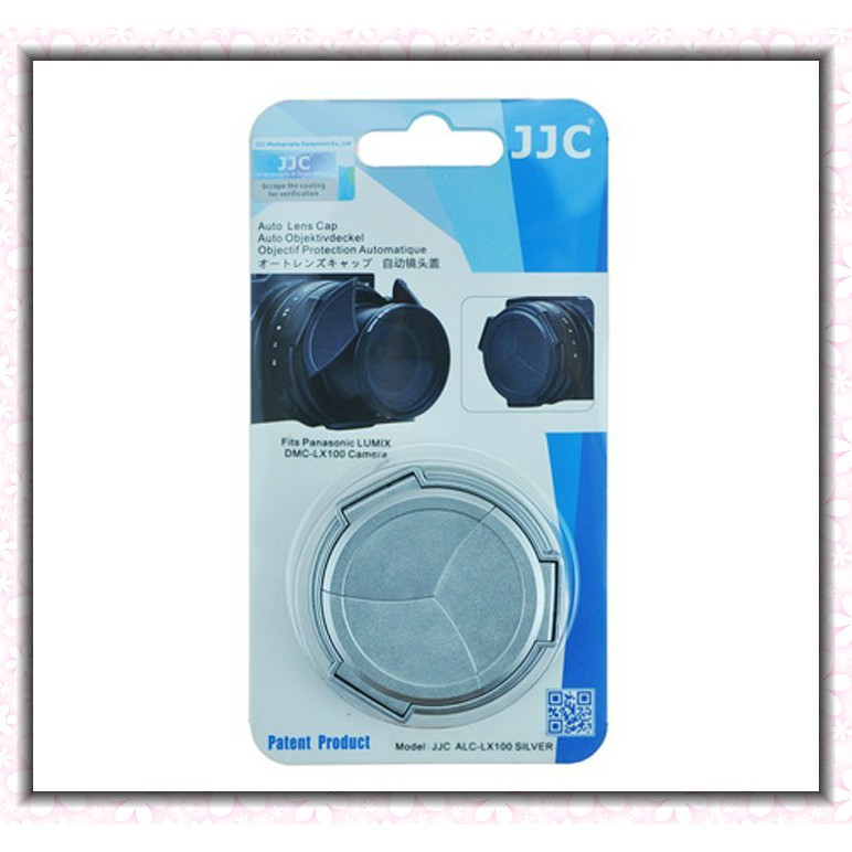 泳 促銷 JJC Panasonic DMC-LX100 LX100 LX100II 自動鏡頭蓋 賓士蓋 鏡頭蓋 相機