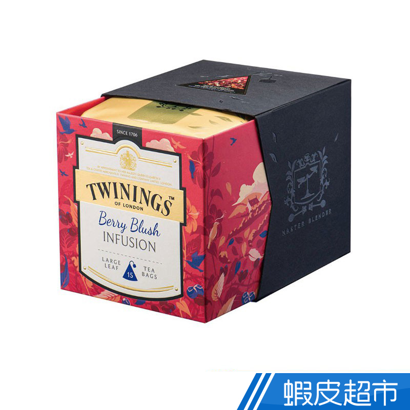Twinings唐寧茶 鉑金系列-胭脂莓果茶(3gx15入) 唐寧茶 沖泡  現貨 蝦皮直送