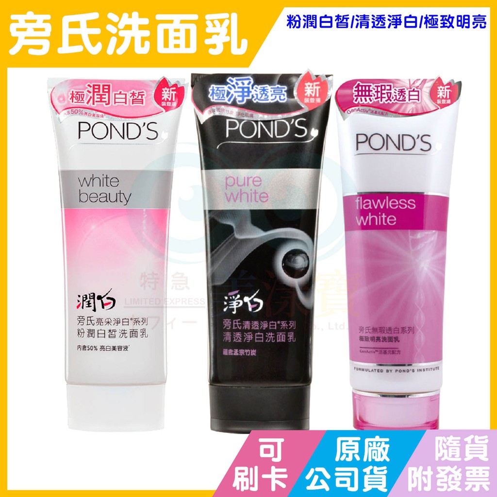 蝦皮購物 花得更少買得更好
