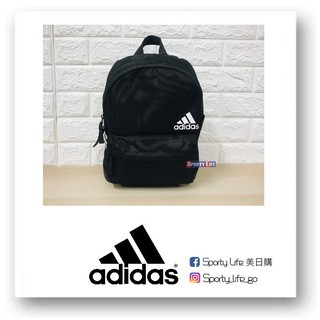 【SL美日購】ADIDAS 3S TRAINING BACKPACK 愛迪達後背包 愛迪達 黑色 小包 DT4067