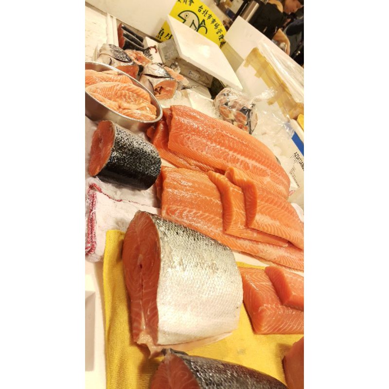 台北現殺鮭魚生魚片，鮭魚清肉，鮭魚腓力。最快可以當天訂貨當天取貨