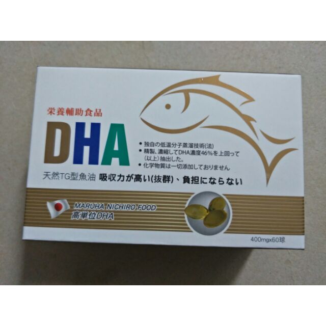 【豐盈本草】日本出光DHA魚油