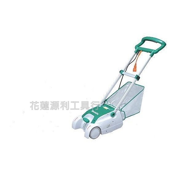 【花蓮源利】Makita 牧田 LM2351 電動剪草機/電動集草式 手推割 舊型號LM2350