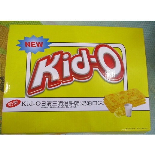 (現貨 costco購) Kid-O日清三明治餅乾單包17.5g-奶油口味 (效期2022/11/01)