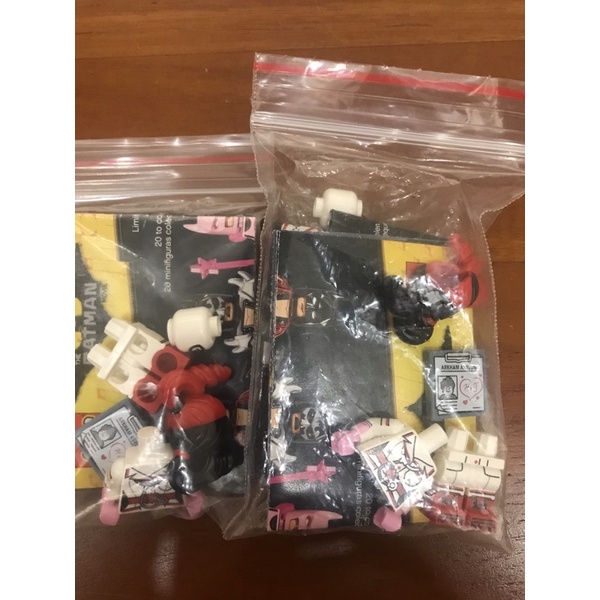 lego 71017 蝙蝠俠 人偶包 護士小丑女 哈利昆恩