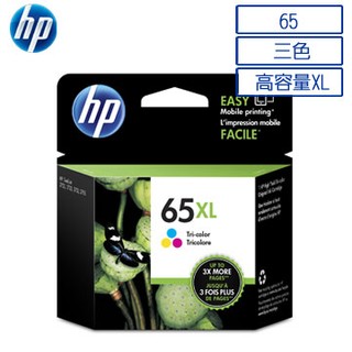 ☆耗材專賣☆萬華 原廠墨水匣 HP 65XL N9K03AA 彩色 適用 DeskJet 3720/3721