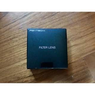 DJI 大疆 MAVIC PRO PGY-TECH 藍色漸層濾鏡 金絲高畫質 多層鍍膜 濾鏡 減光 保護 御 配件