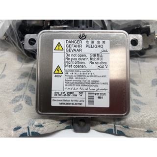 CRV,MAZDA,速罷路大燈控製器HID,高壓起動器.高壓點火器.D4S,D4R專用三菱正廠全新非仿冒.總成件