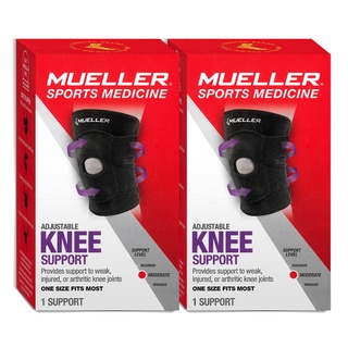 全新-COSTCO Mueller 膝關節護具 1入