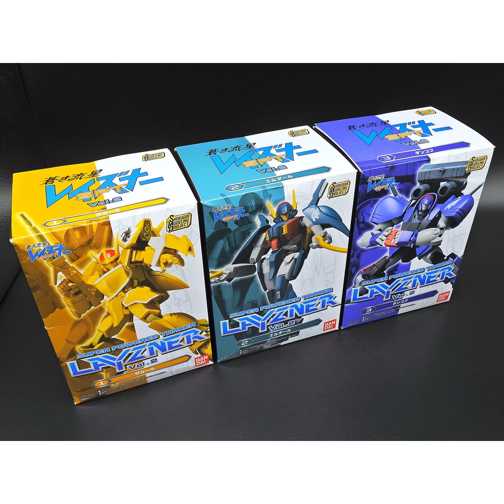 BANDAI SMP 蒼之流星 蒼藍流星 SPT LAYZNER Vol.2 全三種 代理版 盒損 盒玩