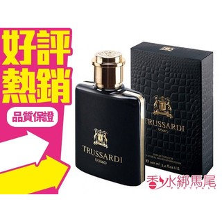 Trussardi UOMO 男性淡香水 50ml/30ML/100ML/200ML◐香水綁馬尾◐