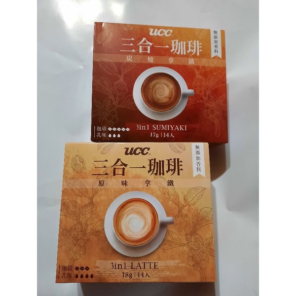 UCC原味三合一咖啡、炭燒三合一咖啡18克X14入