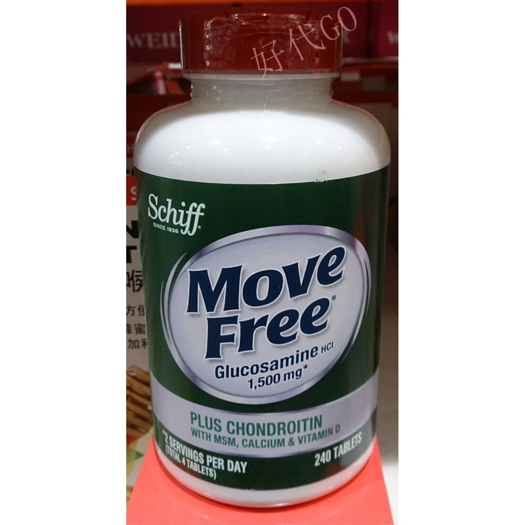 ★瑪詩琳★ 特價 Move Free 益節葡萄糖胺五合一錠 240錠 MoveFree  好市多代購 COSTCO