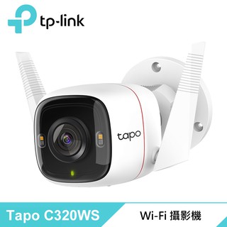 TP-LINK Tapo C320WS 戶外防水 Wi-Fi 網路攝影機 現貨 廠商直送