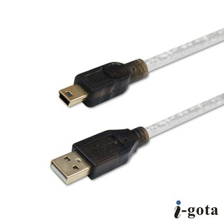 USB 線 頭 認證規格傳輸線 A公 Mini usb線 1.8米 3米 5米 UL2725 屏蔽線高速傳輸 磁環