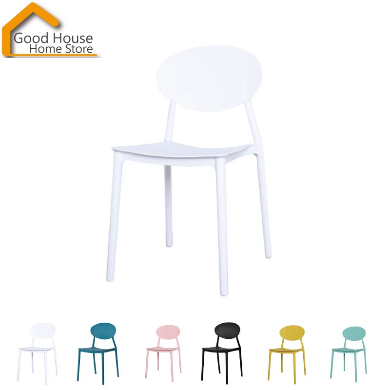 塑料椅 馬卡龍餐椅  現代簡約椅 一體成形 北歐餐椅 人體工學 靠背椅 椅凳 餐椅 【U22】【好宅居家】