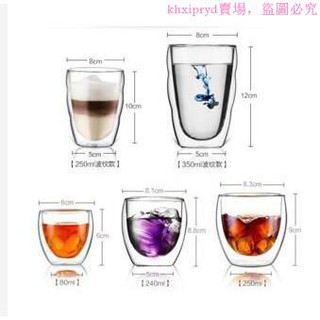 bodum 雙層玻璃杯隔熱透明茶杯創意水杯耐熱咖啡杯果汁飲料杯子（五個裝）