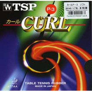 TSP桌球膠皮 長顆粒 P-3(千里達桌球網)