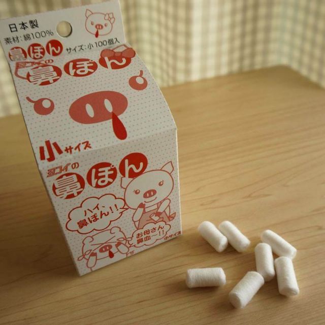 現貨日本鼻血鼻水專用棉球 快速止血不傷鼻 蝦皮購物