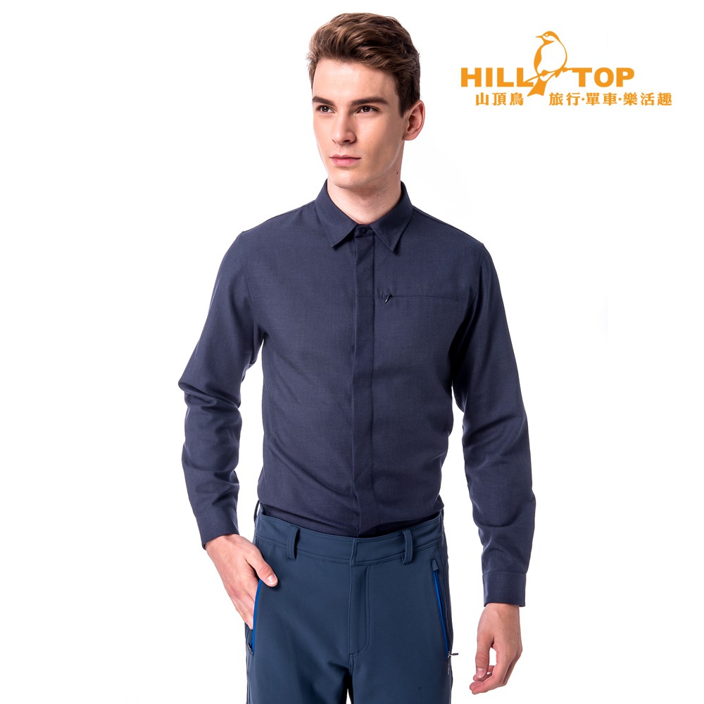【Hilltop山頂鳥】男款吸濕保暖長襯衫C05M21靛藍
