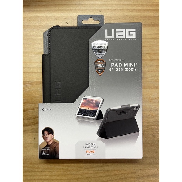 近全新 UAG iPad mini 6 軍規防摔保護殼（全透）