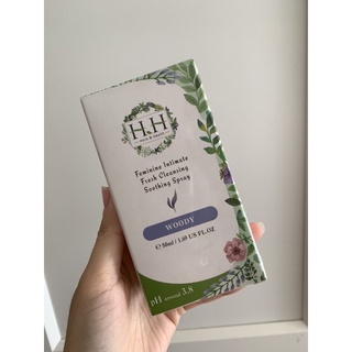 HH私密潔淨舒緩噴霧 悠然木質 50ML