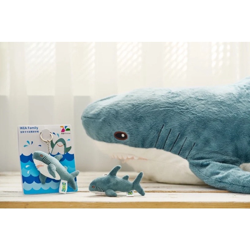 [全新］IKEA 集點鯊魚悠遊卡