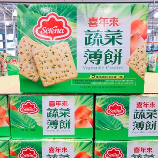 好市多🔆🛒喜年來蔬菜薄餅🛒🔆