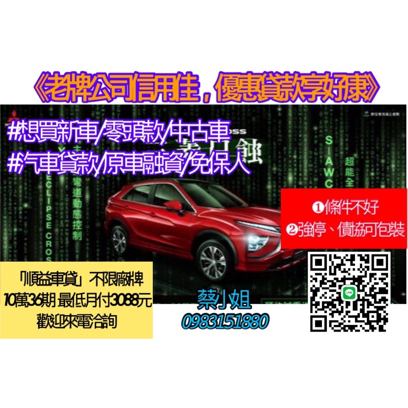 汽車實用精品 優惠推薦 22年10月 蝦皮購物台灣