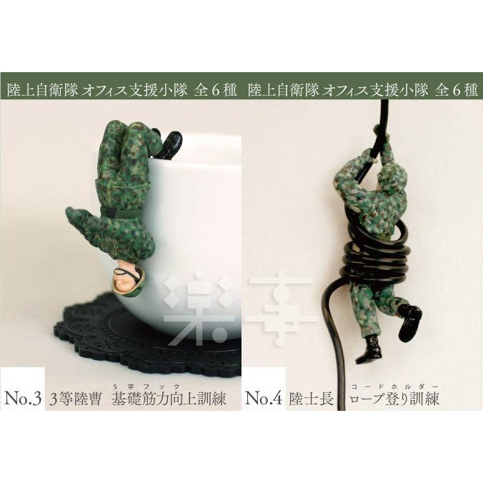 現貨 日本盒玩陸上自衛隊 辦公室支援小隊全6種一盒12入xdt030 蝦皮購物
