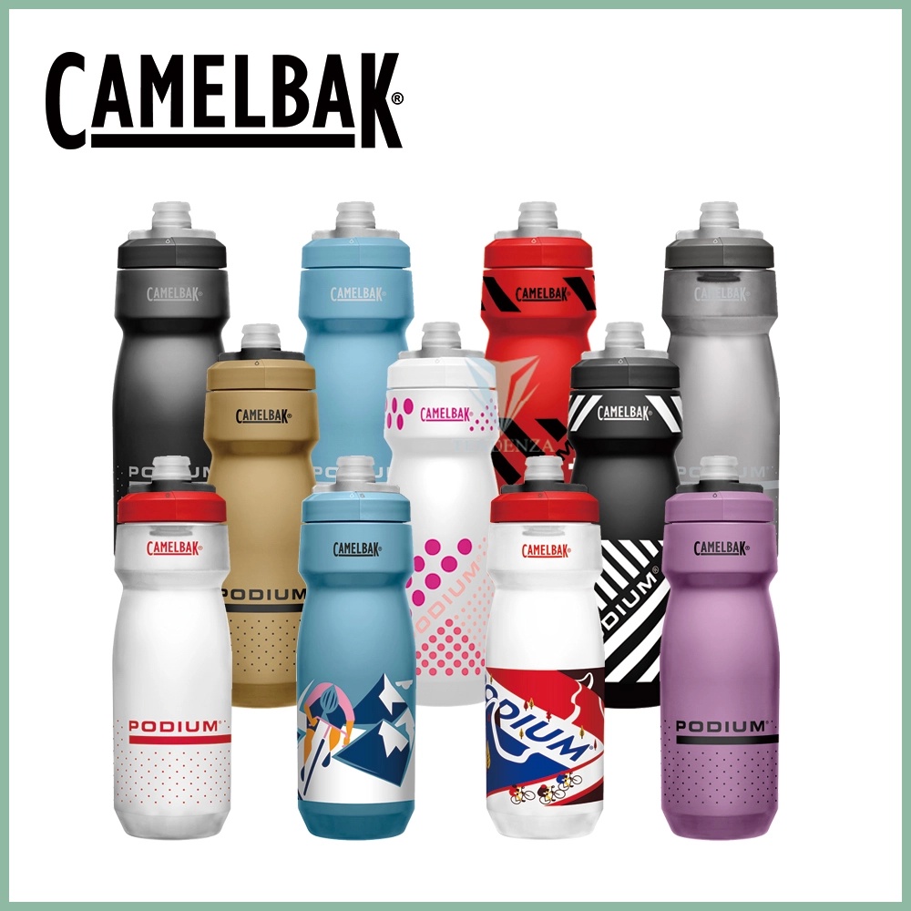Camelbak 水壺 620ml 保冷噴射水瓶