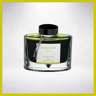 日本 百樂 PILOT Iroshizuku 色彩雫 50ml 鋼筆專用墨水: 螢火