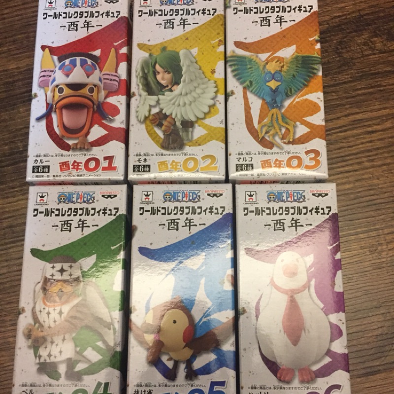 Wcf酉年代理版全新未拆 蝦皮購物