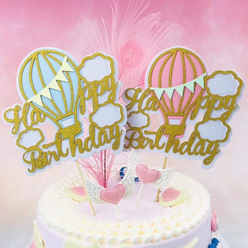 ［Stella狂想曲］［現貨］熱氣球生日快樂插牌 烘焙裝飾 派對裝飾 插件 熱氣球 氣球 插牌 蛋糕裝飾 生日裝飾