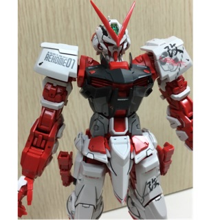 {鋼彈的屋-模型工作室} 萬代 MG 1/100 紅異端 完成品 （實品如圖）鋼彈 代工