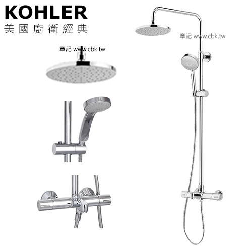 KOHLER July 淋浴柱 K-99742T-C9-CP