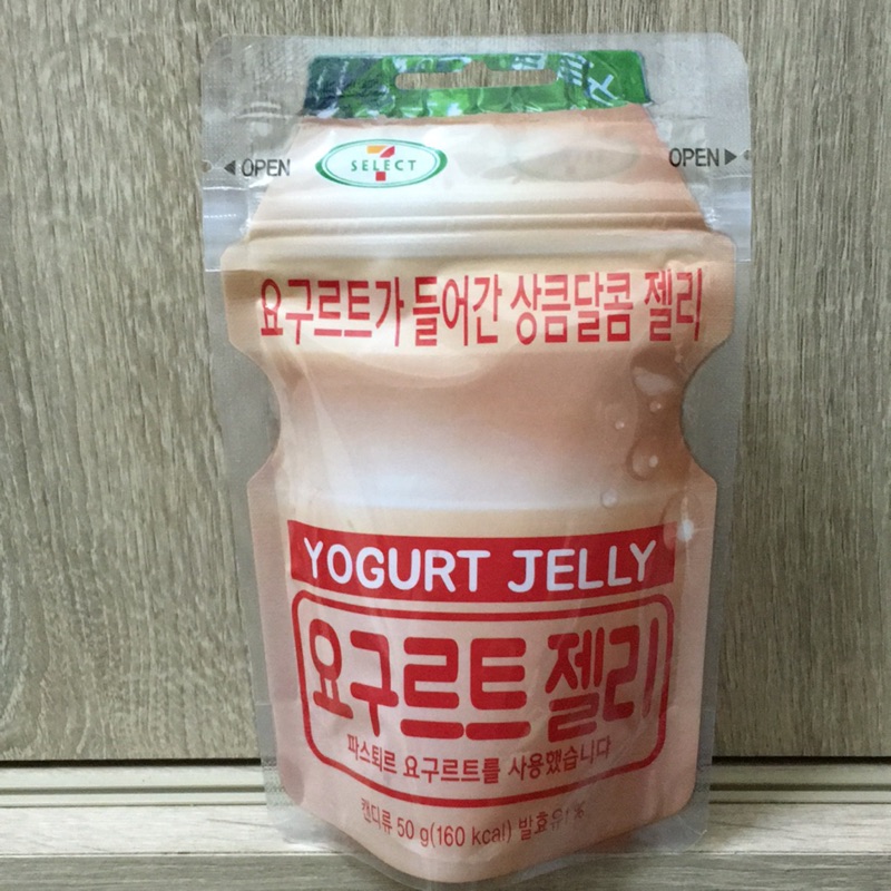 韓國🇰🇷養樂多軟糖