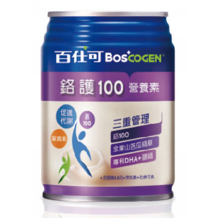 百仕可鉻護100營養素4(原味清甜) 240ml*24罐(箱購)【仁仁藥局】