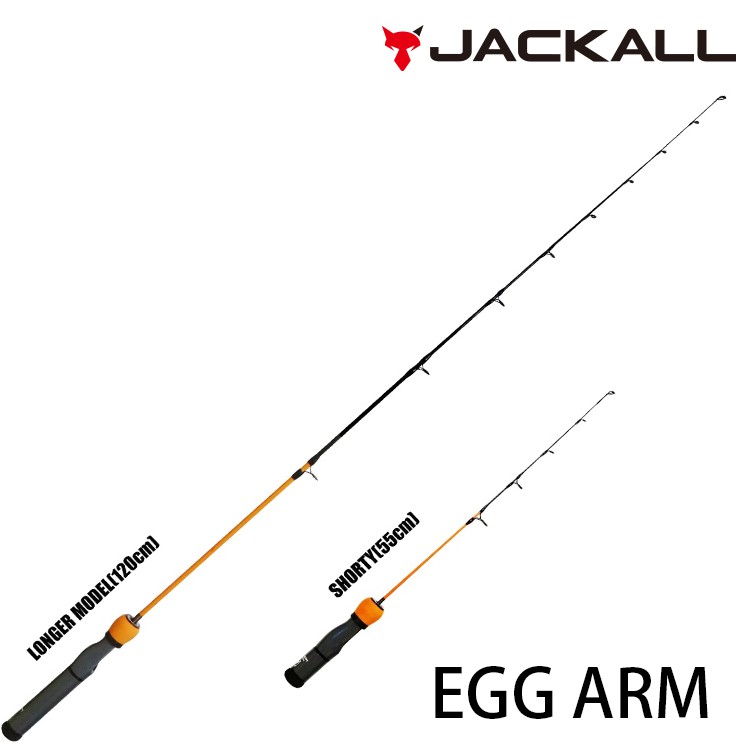 Jackall Egg Arm Shorty 55cm 穴釣竿 漁拓釣具 蝦皮購物