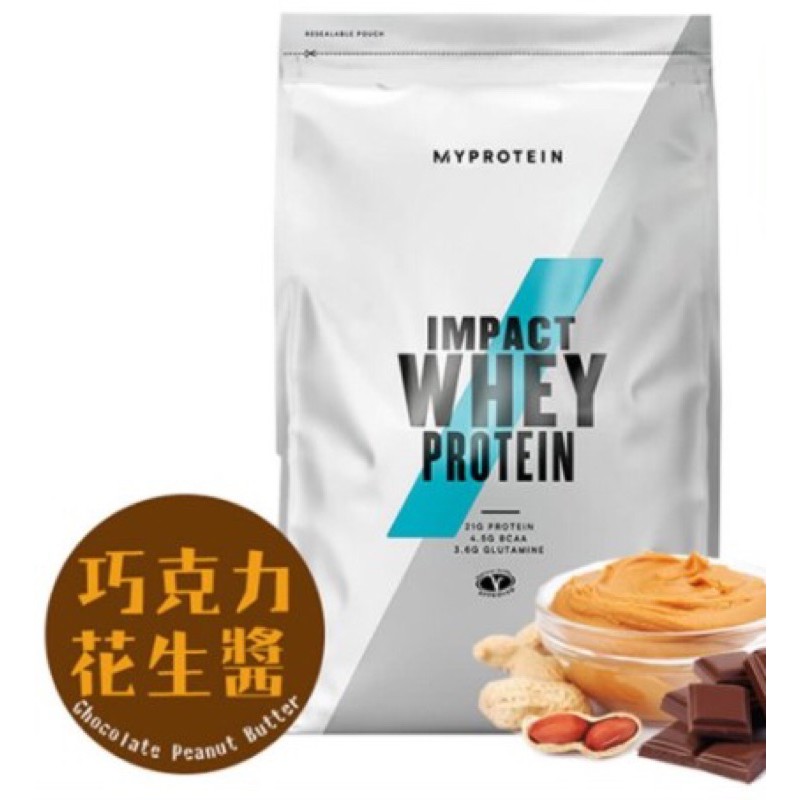 myprotein 乳清 巧克力花生醬 1KG