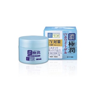 日本直郵 品質保證 樂敦製藥 肌研極潤 抗UV 多効率 高保濕凝露90G