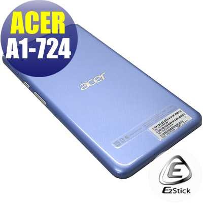 【EZstick】ACER Iconia Talk S A1-724 透氣機身保護貼(平板機身背貼)DIY 包膜