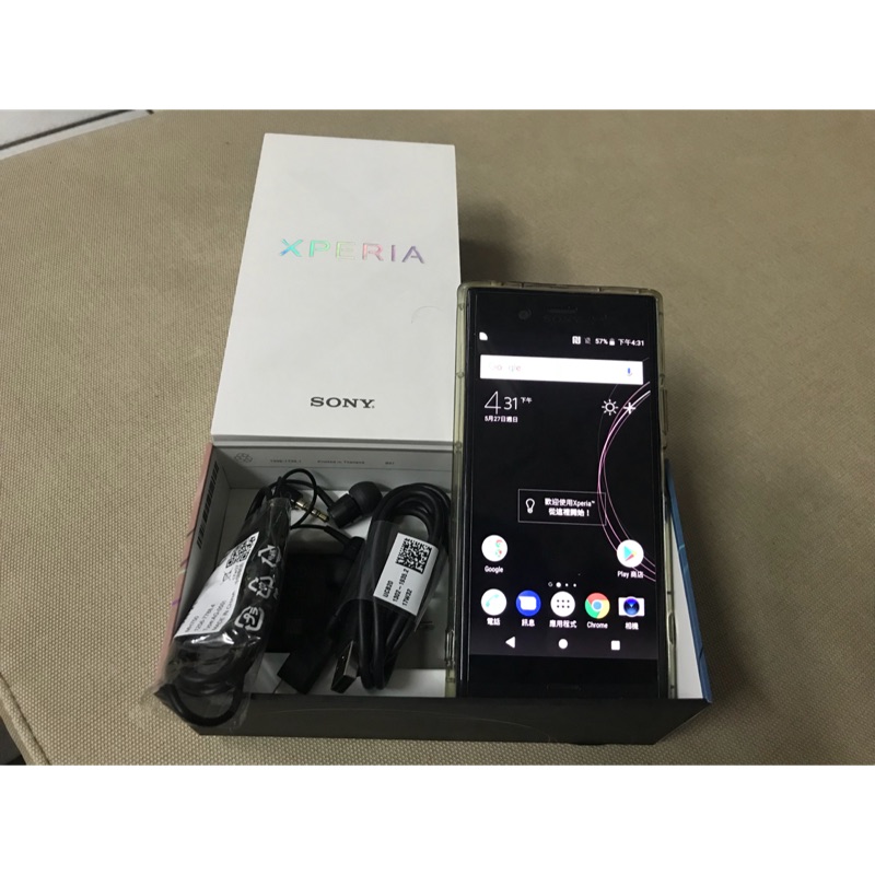 Sony XZ1 64g