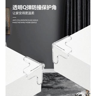 S(臺灣出貨B2.)~兒童透明防撞角寶寶桌子茶几玻璃護角三維T型加厚桌角