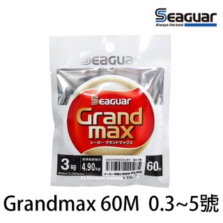 SEAGUAR GRANDMAX 60M 碳纖線 [漁拓釣具]