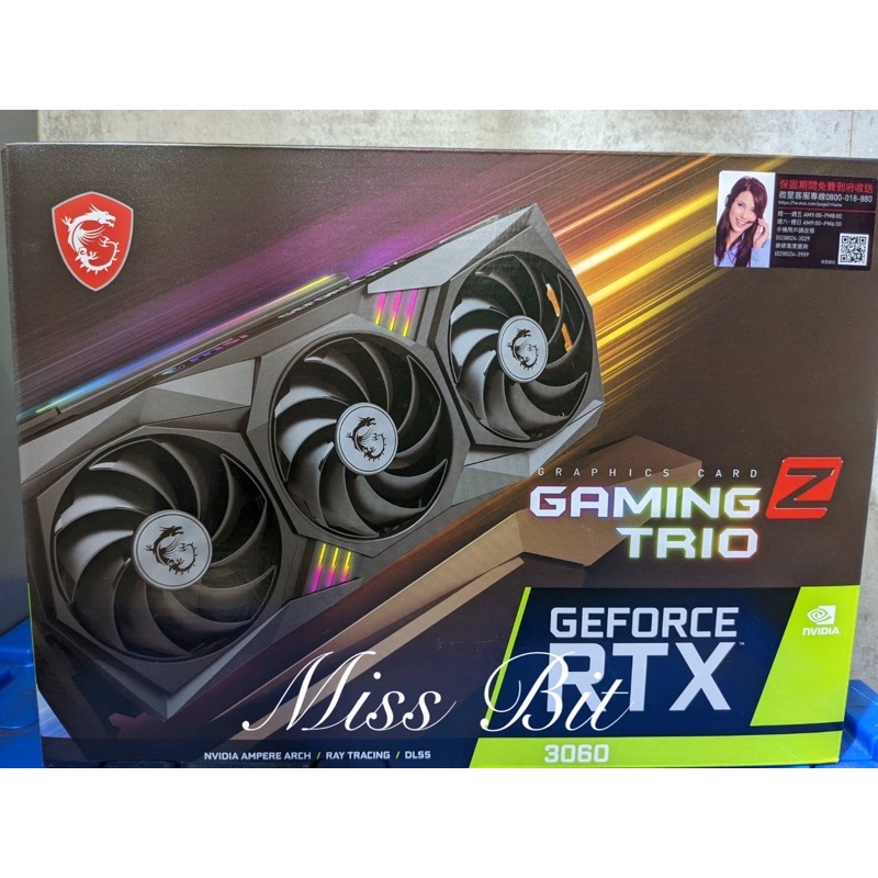 【Miss Bit】 客訂 MSI 微星 RTX3060 GAMING Z TRIO 12G 顯示卡 現貨