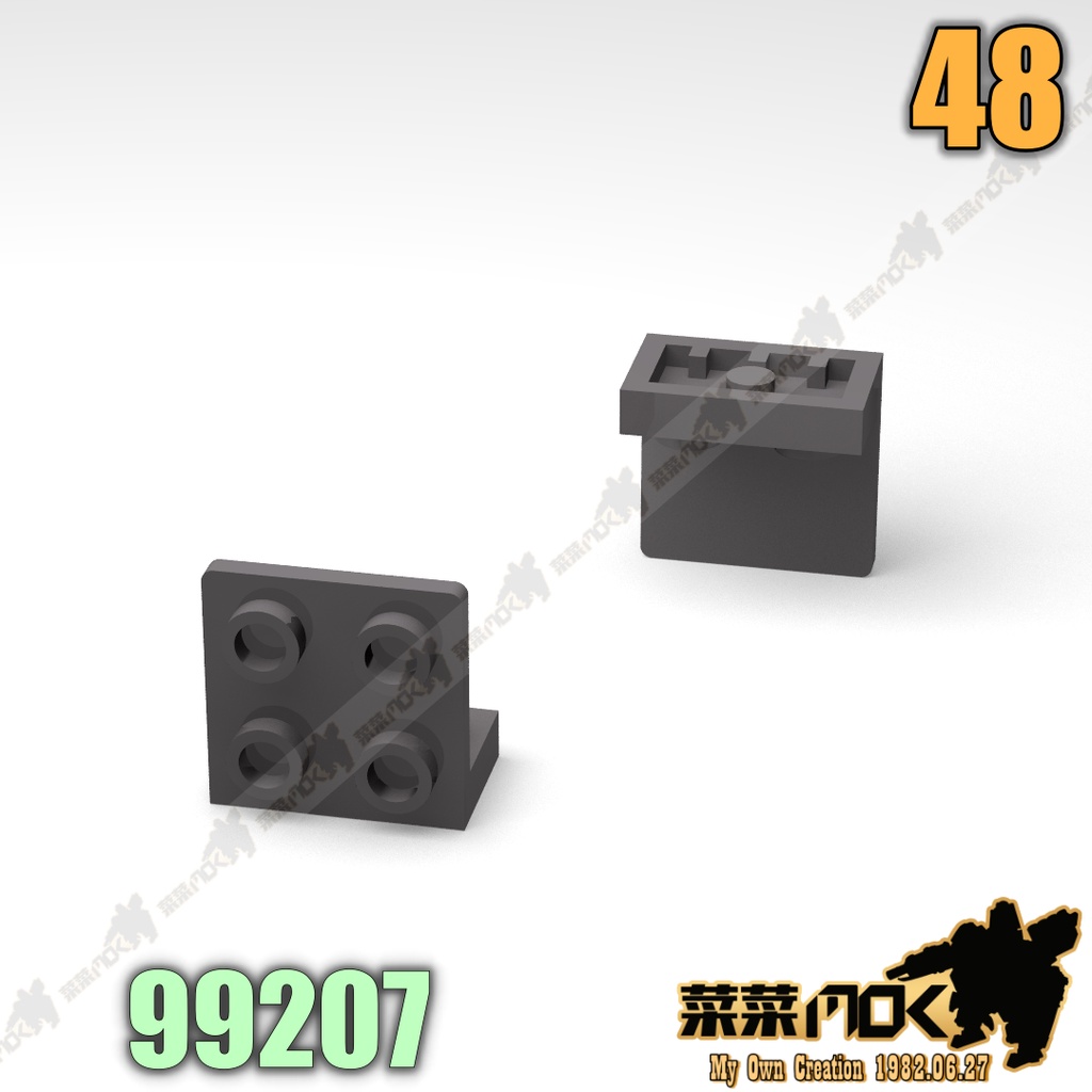 48 反向 側接 轉向 托架 第三方 散件 機甲 moc 積木 零件 相容 樂高 LEGO 開智 萬格 99027