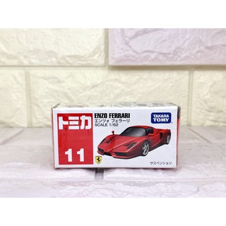 合金車 多美 火柴小汽車 tomica 11號 法拉利 ENZO FERRARI No11 跑車 風火輪 1/62