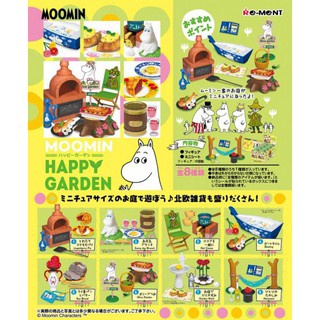 Re-MeNT 食玩盒玩 嚕嚕米 快樂露營庭院花園 MOOMIN Happy Garden 姆咪一族