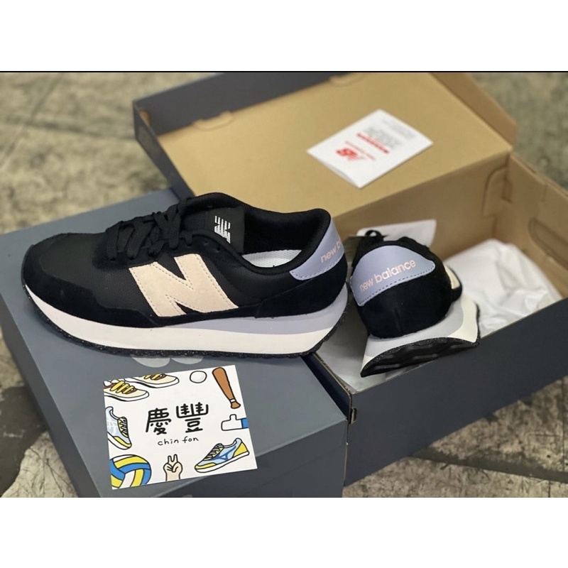 大灌體育👟new balance 237 WS237BB 復古鞋 休閒鞋 女 增高 厚底 黑 粉